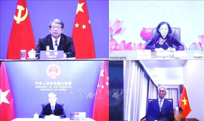 Quang cảnh Hội đàm trực tuyến. Ảnh: TTXVN Quang cảnh Hội đàm trực tuyến. Ảnh: TTXVN