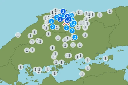 [Video] Hơn 500 trận động đất liên tiếp khiến người dân Nhật Bản lo ngại 