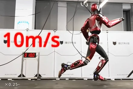 [Video] Đột phá công nghệ từ phát minh robot hình người chạy 10m/s 