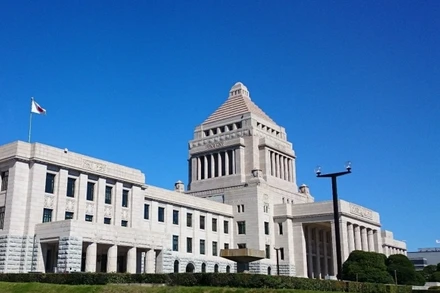 [Video] Chính trường Nhật Bản biến động trước thời điểm giải tán Hạ viện