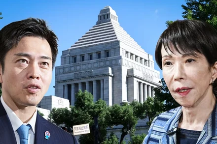 [Video] Liên minh mới tái định hình chính trường Nhật Bản 