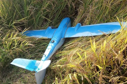 [Video] Triều Tiên yêu cầu Hàn Quốc giải thích về vụ UAV xâm nhập