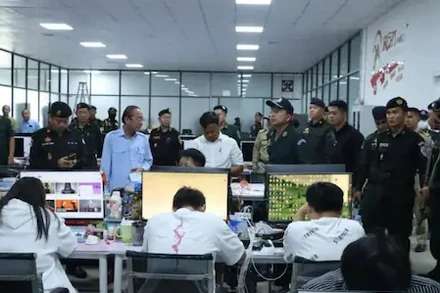 [Video] Bước đi cứng rắn của Campuchia trước tội phạm mạng xuyên quốc gia