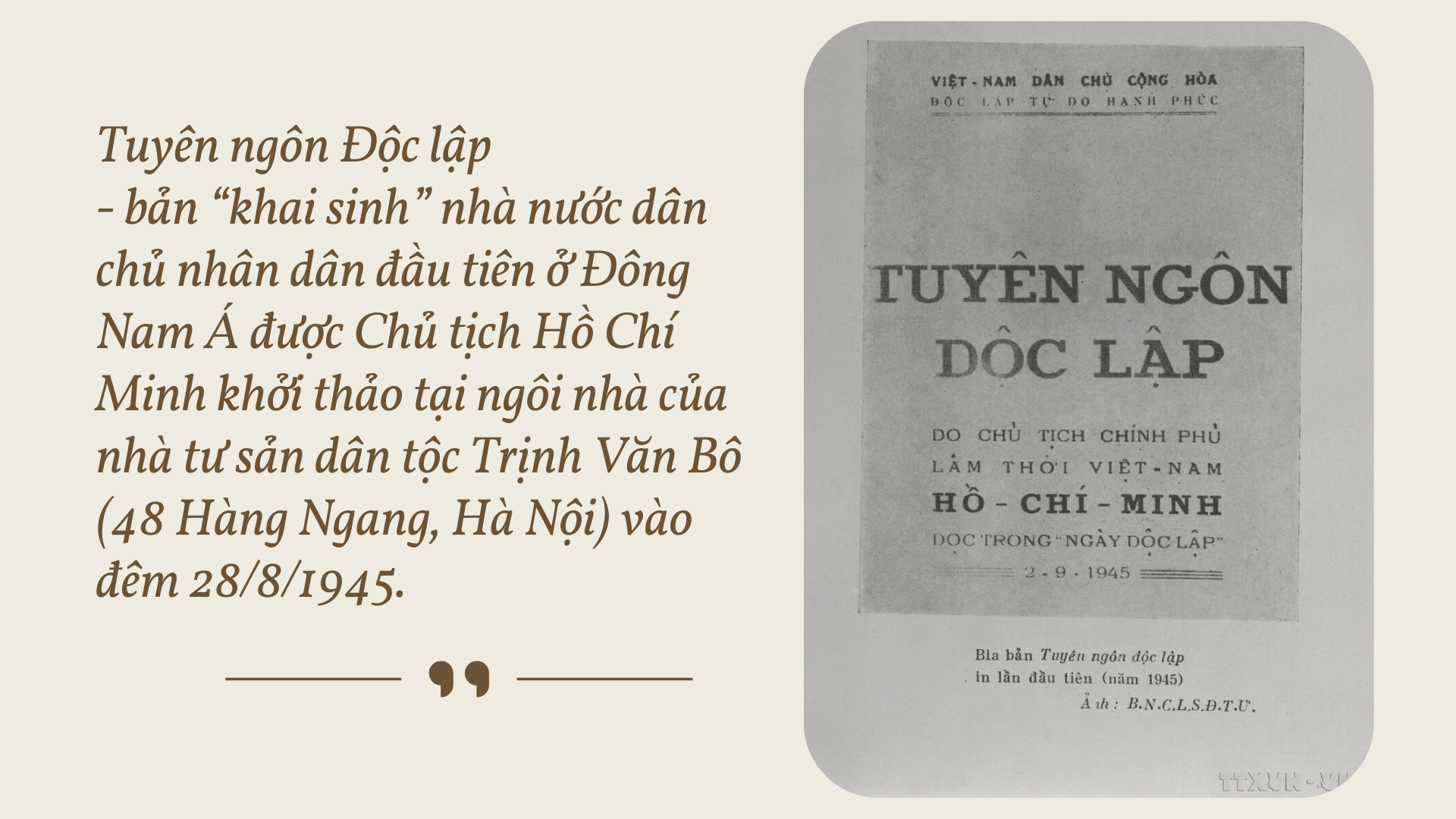 Ảnh: Tư liệu TTXVN ban-trinh-bay-noi-bo-cong-ty-7.png