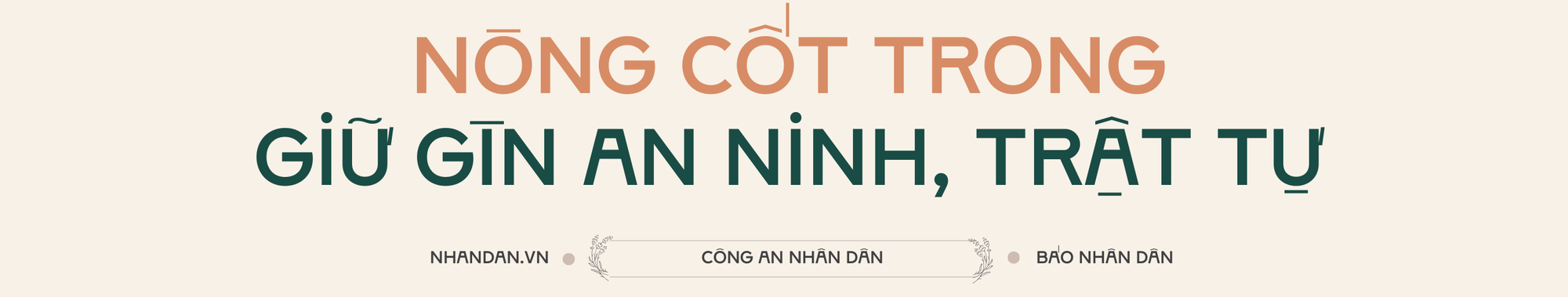 cong-an-nhan-dan-ka2.png