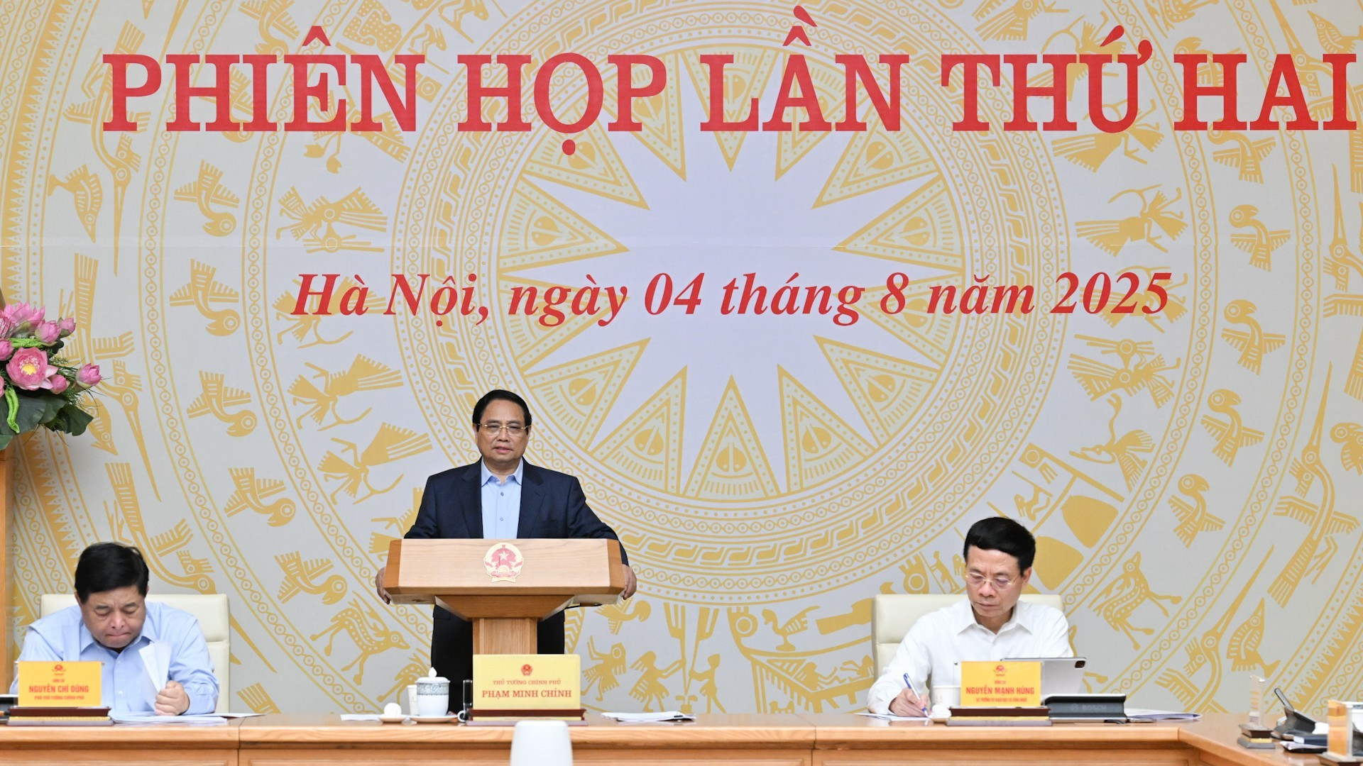 Thủ tướng Phạm Minh Chính chủ trì Phiên họp lần thứ hai của Ban Chỉ đạo về phát triển ngành công nghiệp bán dẫn. 