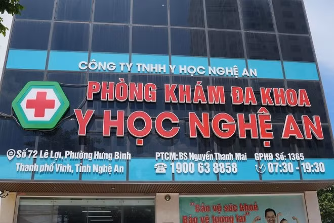 Phòng khám đa khoa y học Nghệ An do các đối tượng thành lập. (Ảnh: Công an cung cấp)