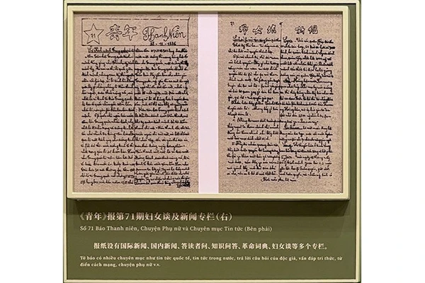 Báo Thanh Niên số 71, ra ngày 28/11/1926.