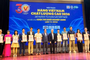 Tôn vinh các doanh nghiệp hàng VIệt Nam chất lượng cao 2026 khu vực phía bắc. (Ảnh: HNV)
