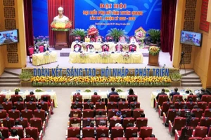 Đại hội đại biểu Phụ nữ tỉnh Tuyên Quang lần thứ I, nhiệm kỳ 2025-2030.