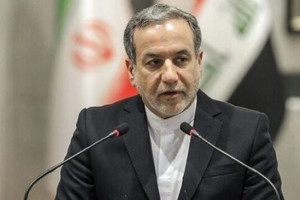 Iran nhận được các điểm chính của thỏa thuận hạt nhân do Mỹ đề xuất 