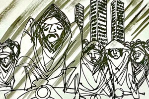 Minh họa | LÊ TRÍ DŨNG