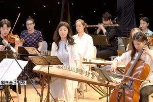 Các nhạc công tham gia chương trình Koviet Sinawi, 2024-2025.