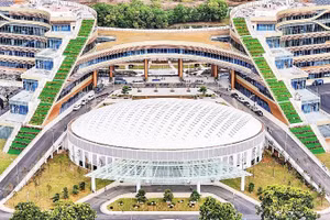 Trung tâm Đổi mới sáng tạo Quốc gia.