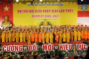 Thành viên Ban Trị sự Giáo hội Phật giáo Việt Nam tỉnh Vĩnh Long, khóa 1, nhiệm kỳ 2026-2031, ra mắt tại Đại hội.