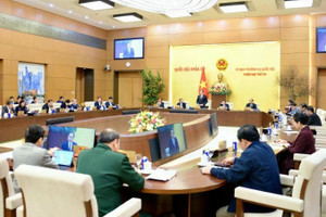 Quang cảnh một phiên họp của Ủy ban Thường vụ Quốc hội.