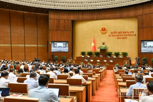 Kỳ họp không thường lệ thứ nhất, Quốc hội khóa XVI. (Ảnh: THỦY NGUYÊN)