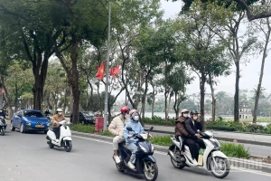 Dự báo khu vực Hà Nội đêm nay trời chuyển rét. (Ảnh minh họa: Đ.T)