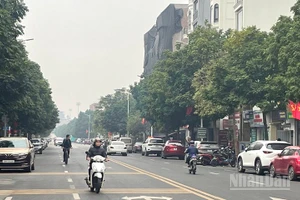 Dự báo khu vực Hà Nội có mưa vài nơi, sáng sớm có sương mù nhẹ. (Ảnh minh họa: Đ.T)