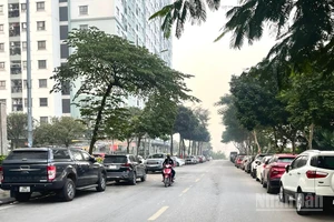 Dự báo khu vực Hà Nội có nắng, sáng sớm và đêm trời rét. (Ảnh: Đ.T)