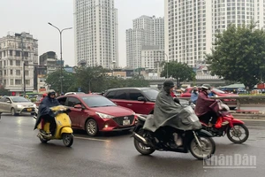 Dự báo khu vực Hà Nội mưa nơi vài nơi, sáng sớm có mưa phùn và sương mù rải rác. (Ảnh minh họa: Đ.T)