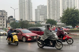 Dự báo khu vực Hà Nội sáng và đêm có mưa, mưa nhỏ rải rác. (Ảnh minh họa: Đ.T)