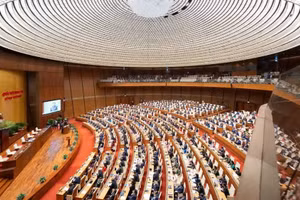 Kỳ họp thứ nhất, Quốc hội khóa XVI.