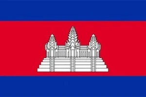 Đảng, Nhà nước Việt Nam chúc mừng kỷ niệm 72 năm Quốc khánh Vương quốc Campuchia