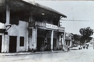 Ngày 24/8/1945: Tổng khởi nghĩa giành chính quyền ở Hà Nam, Quảng Yên, Đắk Lắk, Gò Công 