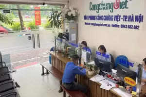 Sửa đổi Luật Công chứng theo hướng đẩy mạnh phân cấp, phân quyền.