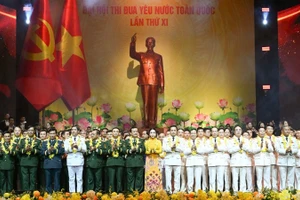 Hình Anh hùng Lao động Lê Nữ Thùy Dương được vinh danh tại Đại hội Thi đua yêu nước lần thứ XI.