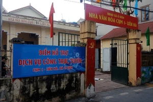 Điểm hỗ trợ Dịch vụ công trực tuyến đặt tại Nhà Văn hóa Cụm 1, Liên Hà, xã Ô Diên, Hà Nội. 