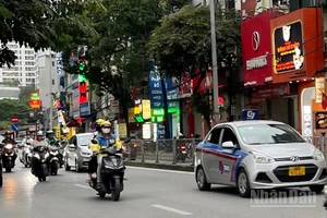 Dự báo khu vực Hà Nội đêm và sáng trời lạnh. (Ảnh minh họa: Đ.T)