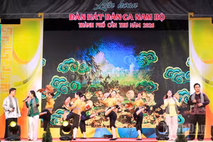 Dân ca Nam Bộ mang sắc thái văn hóa độc đáo, gắn bó với cuộc sống lao động. 