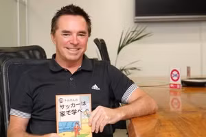 “Lập trình viên” bóng đá