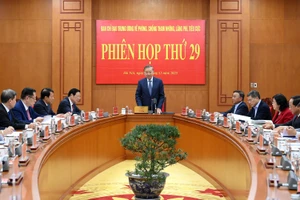 Tổng Bí thư Tô Lâm chủ trì Phiên họp thứ 29 của Ban Chỉ đạo Trung ương về phòng, chống tham nhũng, lãng phí, tiêu cực. 