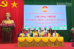 Ký kết giao ước thi đua giữa Ủy ban Mặt trận Tổ quốc Việt Nam tỉnh Vĩnh Long với các tổ chức chính trị-xã hội giai đoạn 2026-2030.