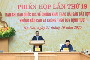 Thủ tướng Phạm Minh Chính chủ trì phiên họp.