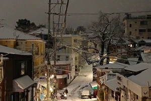 Tuyết rơi dày trên đường phố trung tâm thủ đô Seoul, Hàn Quốc. (Ảnh: X.com)