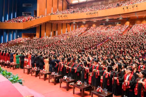 Quang cảnh Lễ trao bằng tốt nghiệp đợt 1 năm 2026 của Trường đại học Ngoại thương.
