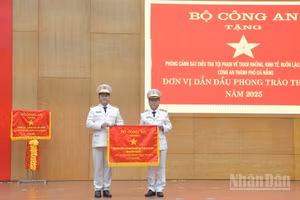 Phòng Cảnh sát Kinh tế, Công an thành phố Đà Nẵng là đơn vị dẫn đầu phong trào thi đua toàn quốc năm 2025. (Ảnh: ANH ĐÀO)