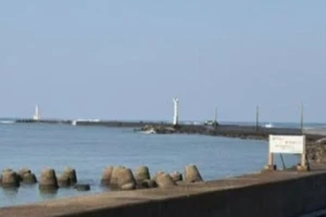 Khu vực đê chắn sóng Mikuni, thành phố Sakai, tỉnh Fukui. (Ảnh: Japan News)