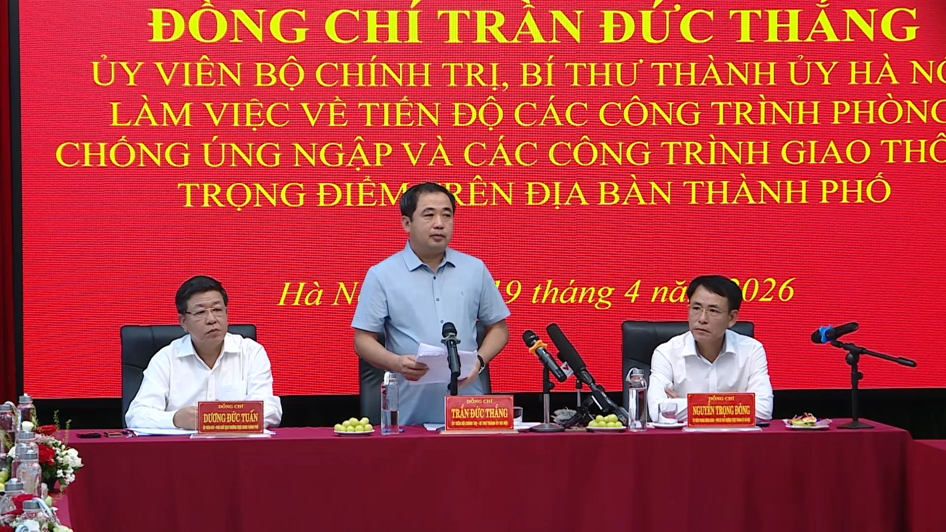 Bí thư Thành ủy Hà Nội yêu cầu các dự án phải rõ thời hạn hoàn thành