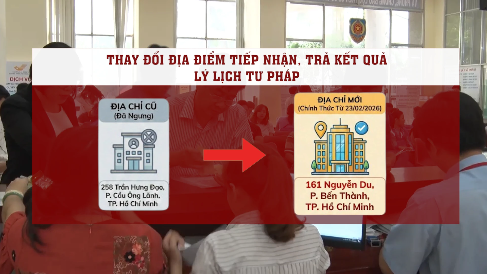 Công an TP.HCM thay đổi địa điểm tiếp nhận, trả kết quả lý lịch tư pháp