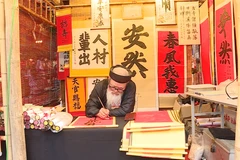 [Video] Xin chữ đầu năm - nét đẹp văn hóa truyền thống