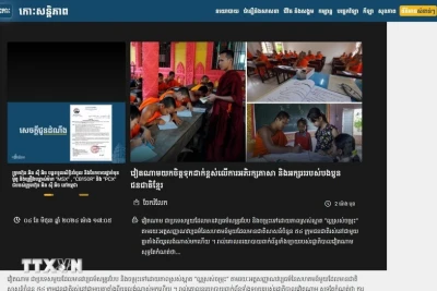 Trang chủ của nhật báo Koh Santepheap Daily (Đảo Hòa bình) đăng tải bài viết với tiêu đề “Việt Nam quan tâm bảo tồn tiếng nói, chữ viết của đồng bào Khmer” ngày 4/6/2024. (Ảnh: TTXVN)