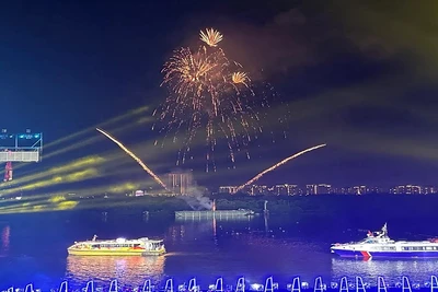 [Video] TP Hồ Chí Minh bắn pháo hoa 30 điểm vào đêm ngày 30/4