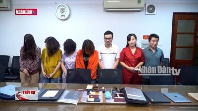 Cảnh báo chiêu trò lừa đảo thông qua kêu gọi đầu tư tài chính