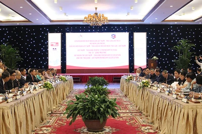 Toàn cảnh Hội nghị lần thứ XII.