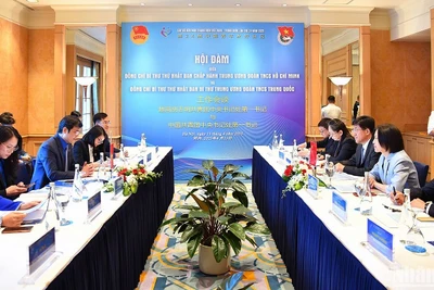 Toàn cảnh buổi hội đàm.